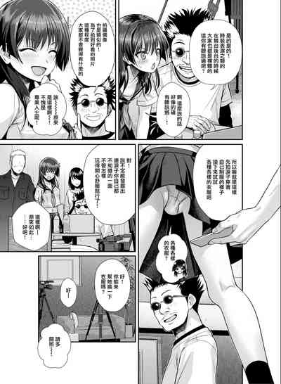 第16頁圖