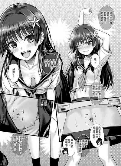 第12页图