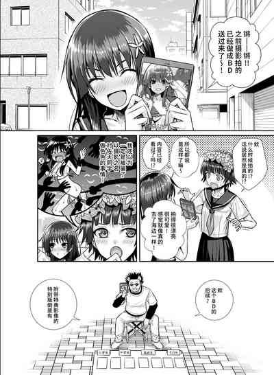 第32页图