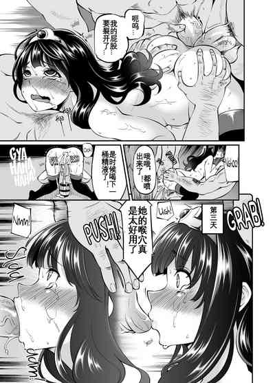 第24頁圖