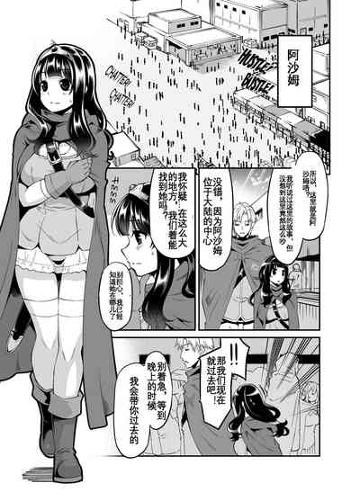 第4頁圖