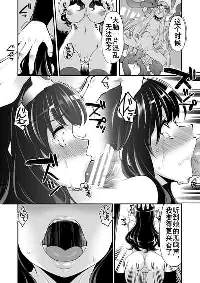 第16页图