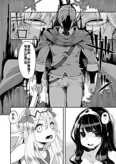 第4页图