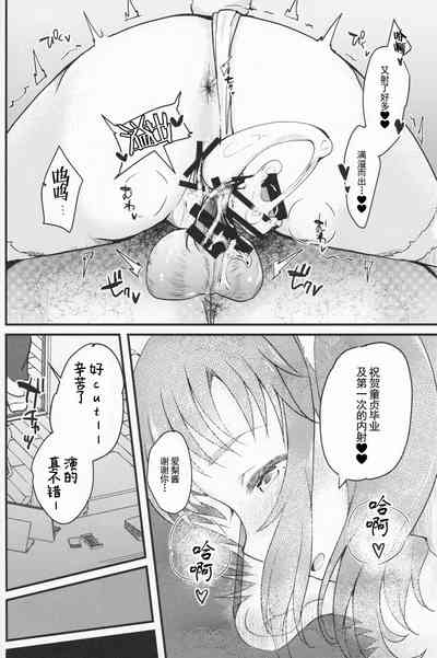 第24页图