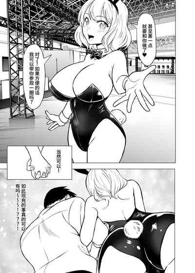 第36頁圖