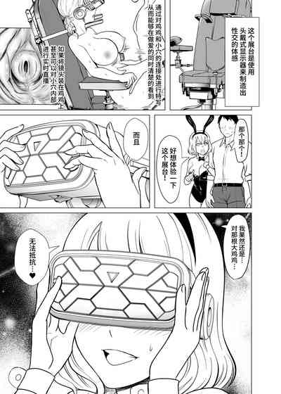 第40頁圖