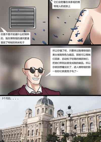 第20頁圖