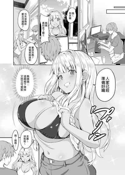 第16頁圖