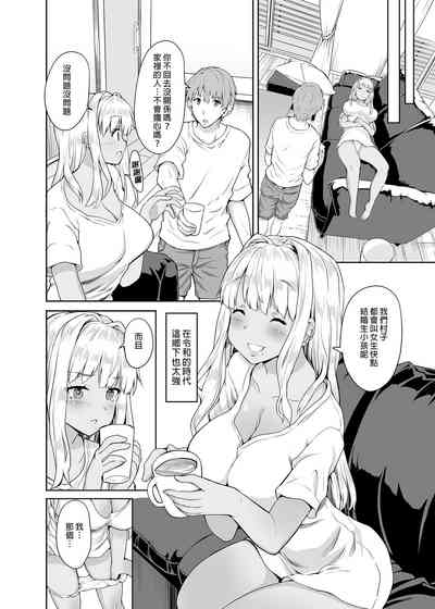 第32頁圖