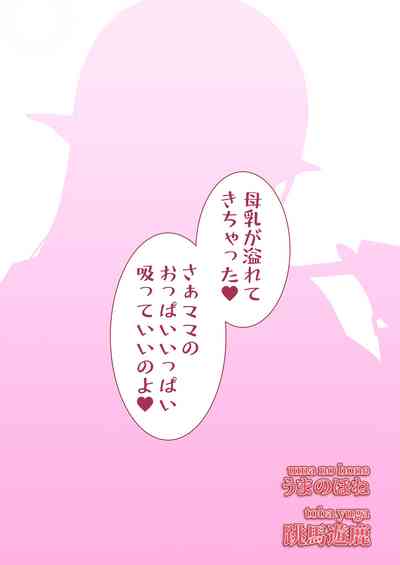 第36頁圖