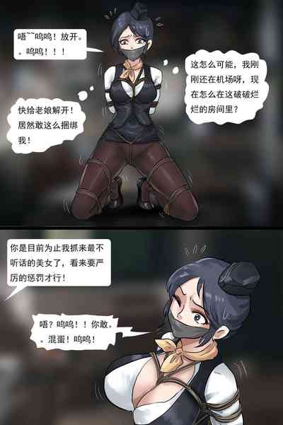 第16頁圖