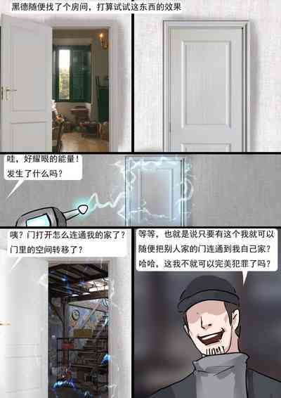第4頁圖