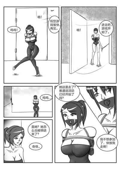 第8頁圖