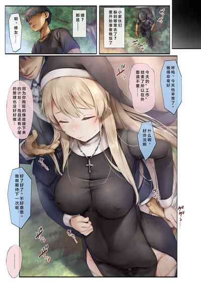 第20頁圖