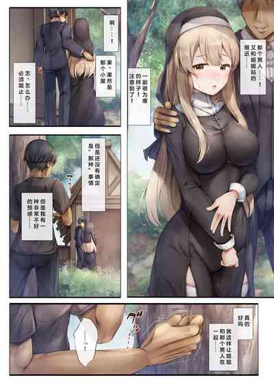 第24頁圖