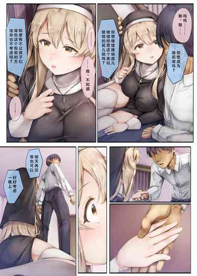 第52頁圖