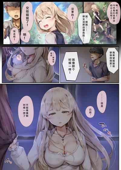 第56頁圖