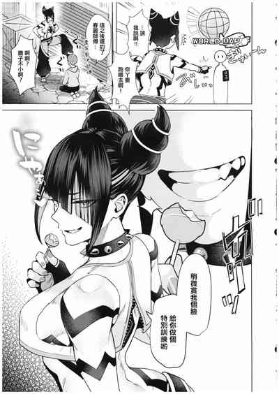 第4页图