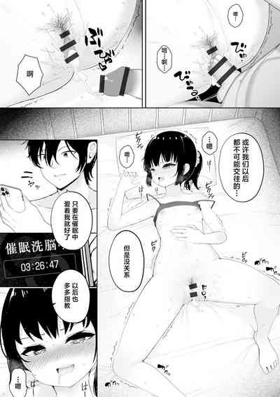 第16頁圖