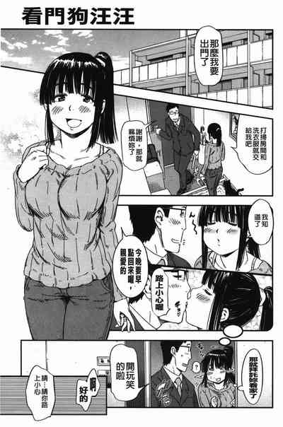 第100页图