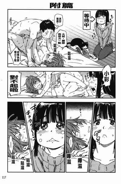 第120页图