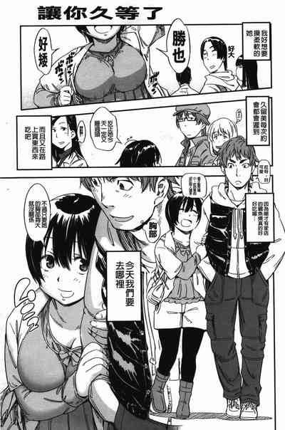 第124页图