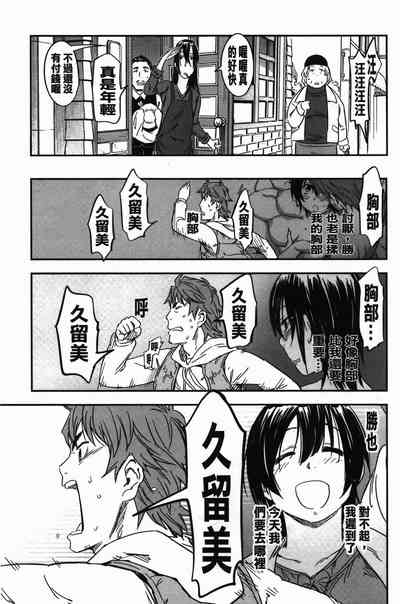 第136页图
