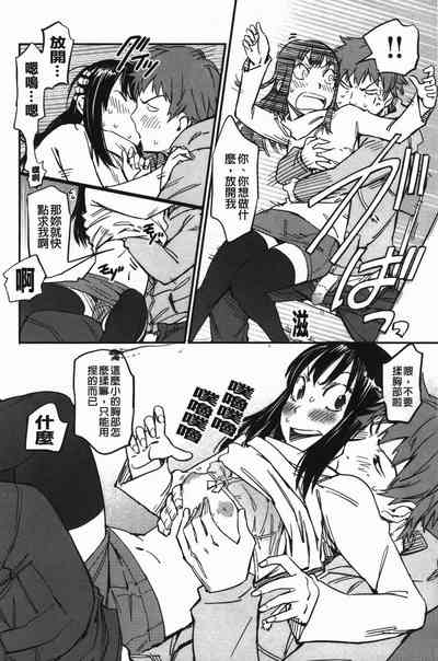 第36页图