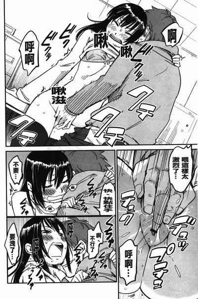第40页图