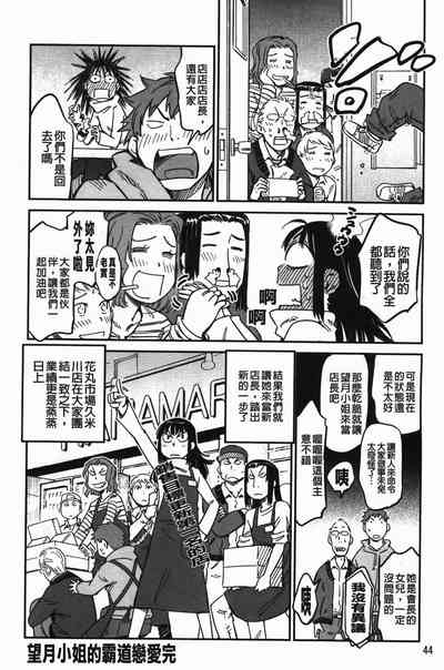 第48页图