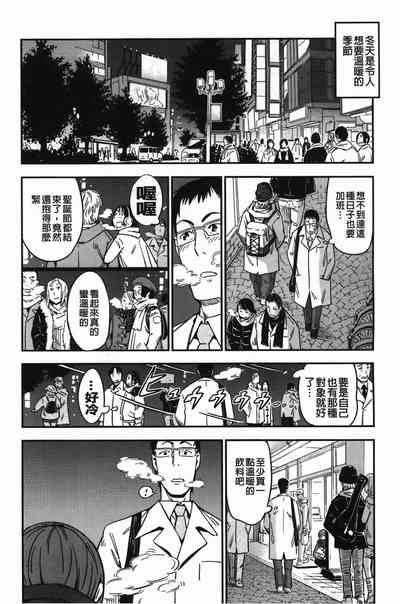 第56页图