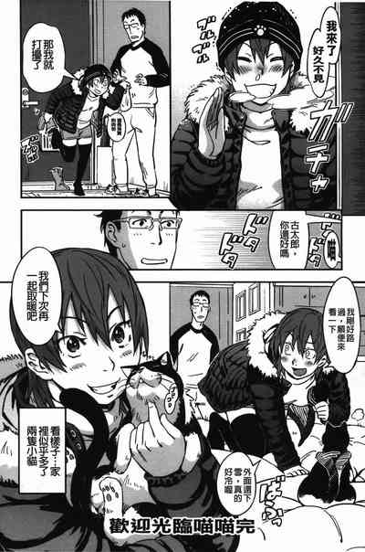 第76页图
