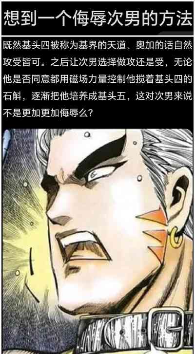 第16页图