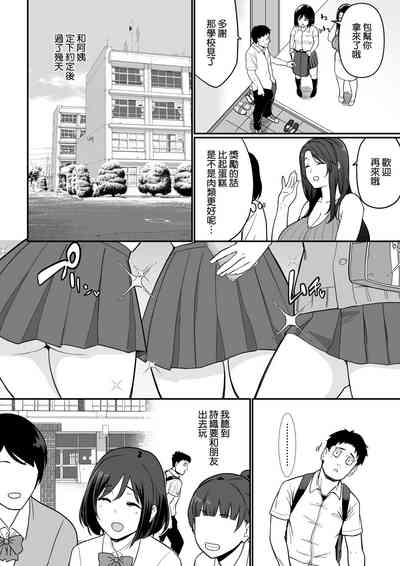 第28頁圖