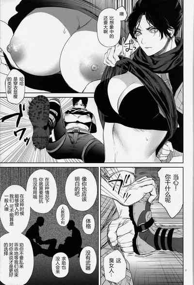 第8頁 封面 - HaSM.cc