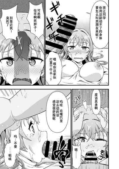 第12頁圖