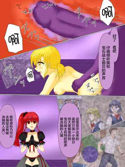 第112页图