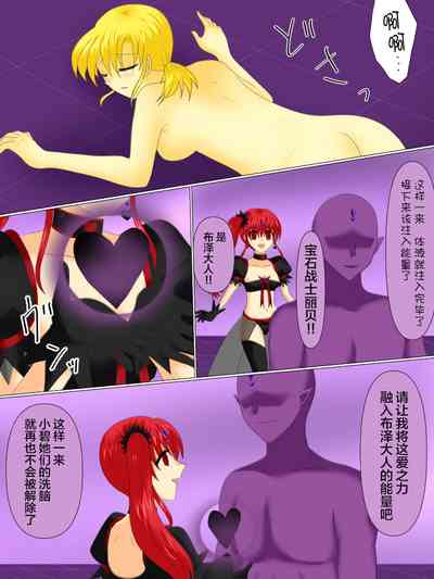 第116页图