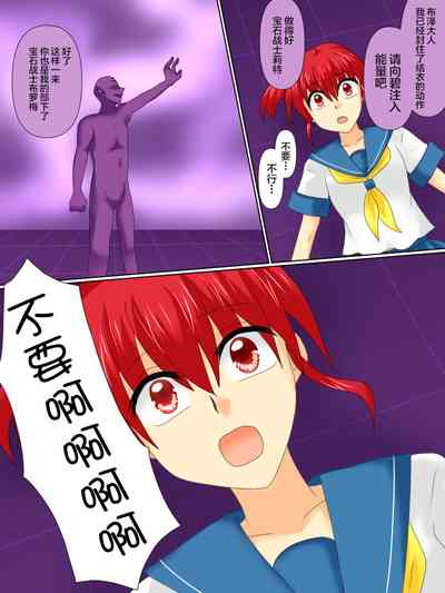 第16页图