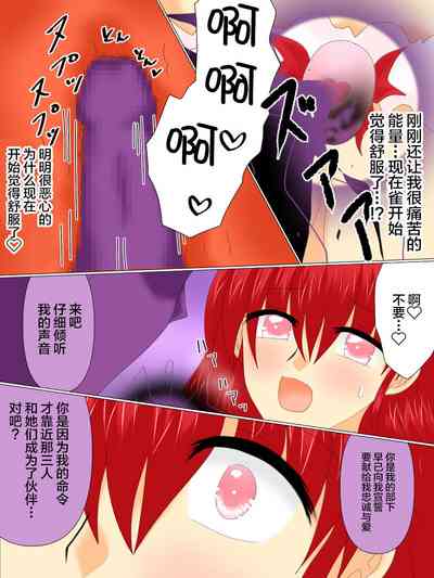 第76页图