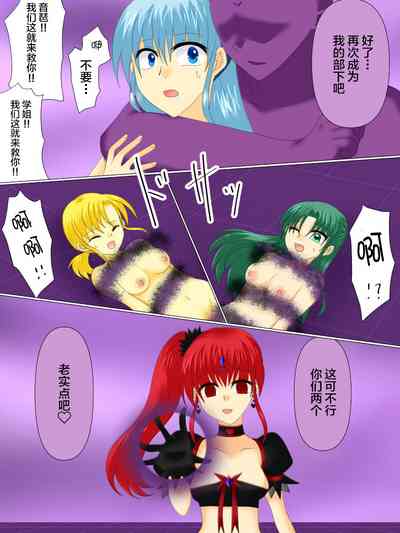 第96页图