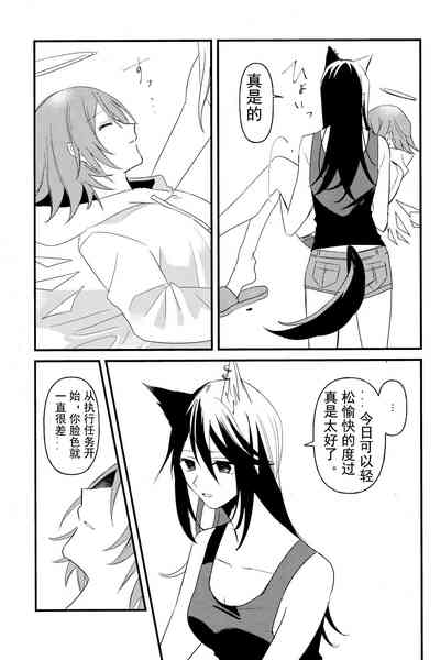 第4頁圖