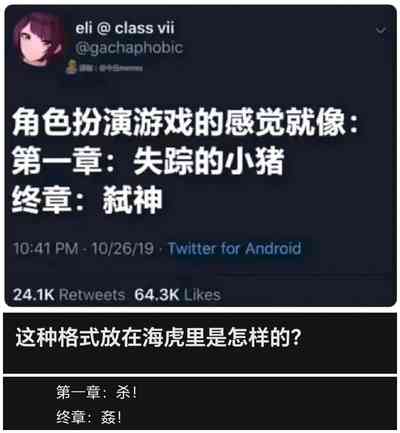 第16页图