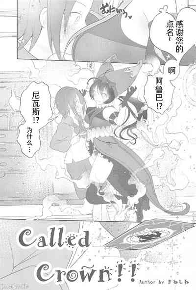 第16页图