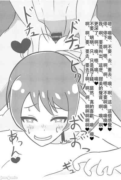 第48页图