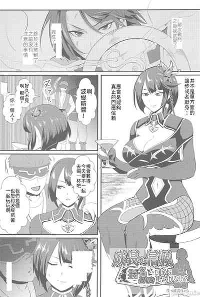 第52页图