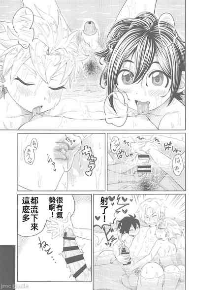 第64页图
