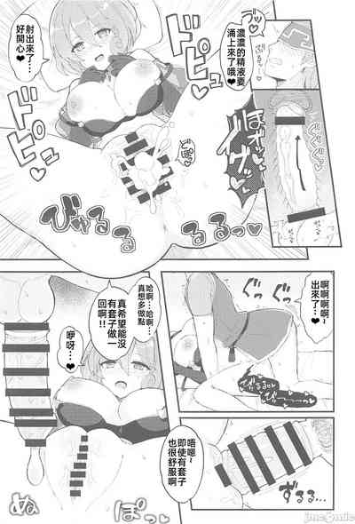 第80页图