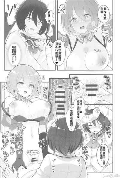 第84页图