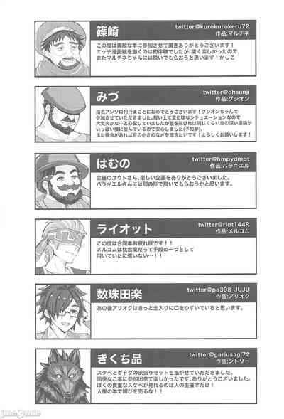 第96页图